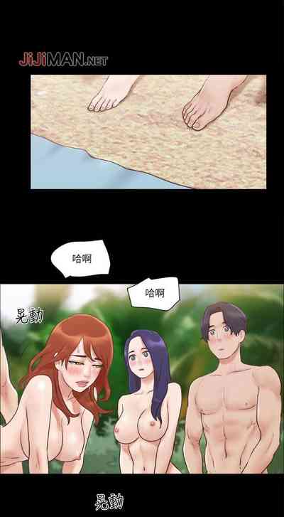 第206页图