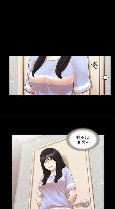 第70页图