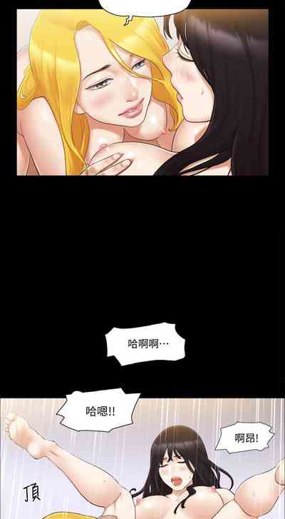第98页图
