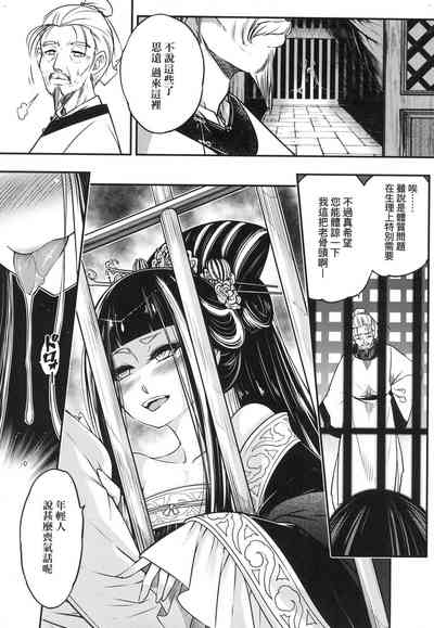 第114頁圖
