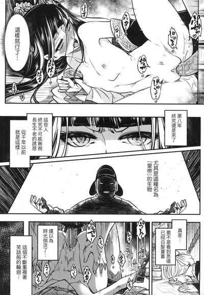 第130頁圖
