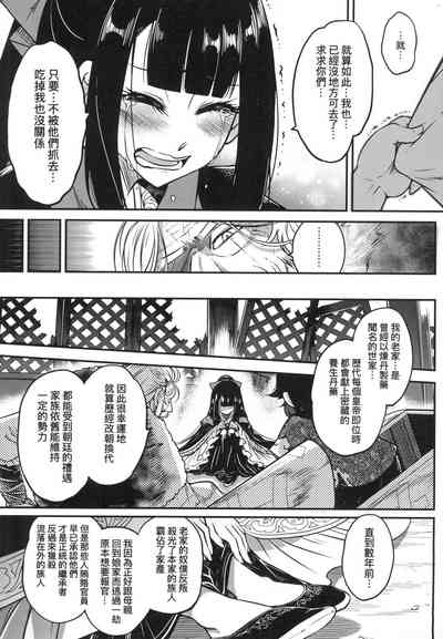 第150頁圖