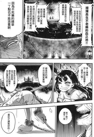 第182頁圖