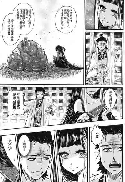 第46頁圖