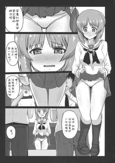第10頁圖