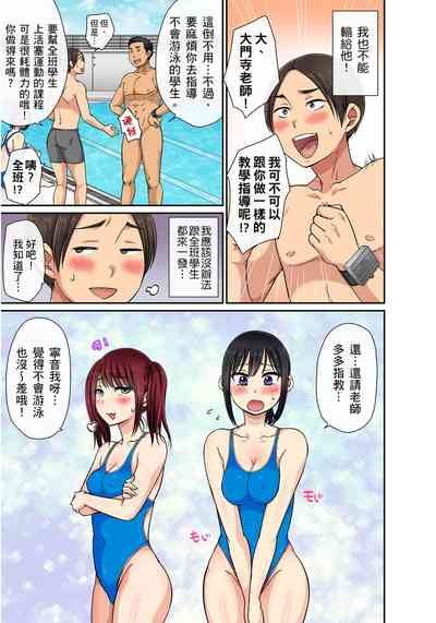 第210頁圖