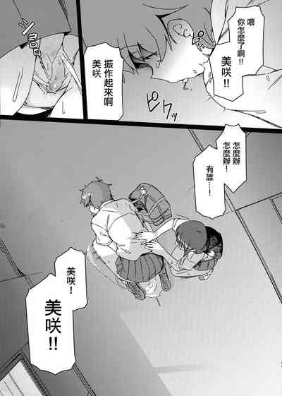 第14页图