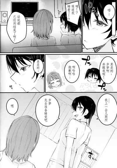 第22頁圖