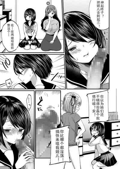 第18頁圖