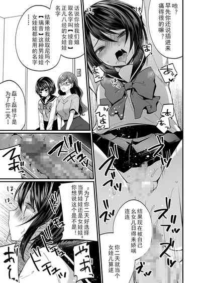 第22頁圖
