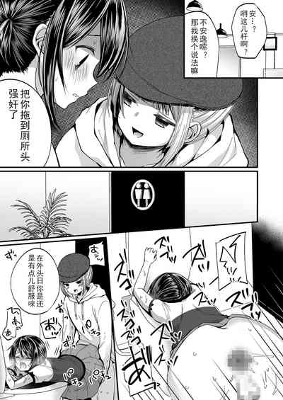 第26頁圖