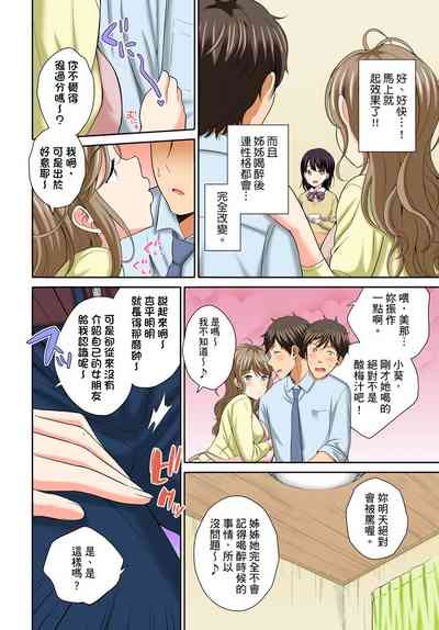 第46页图
