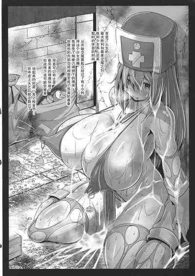 第22页图