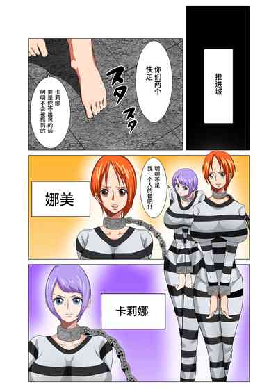 第2页图