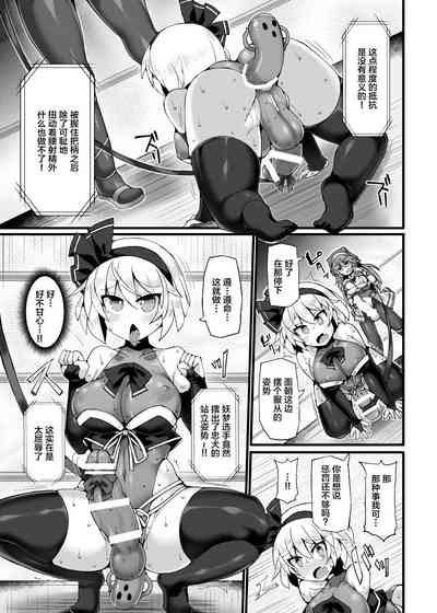 第10页图