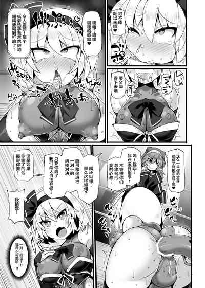 第14页图