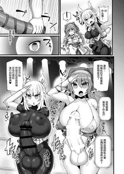 第26页图