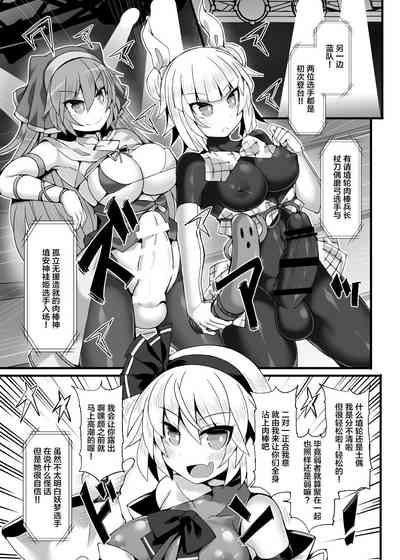 第6页图