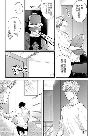 第14頁圖
