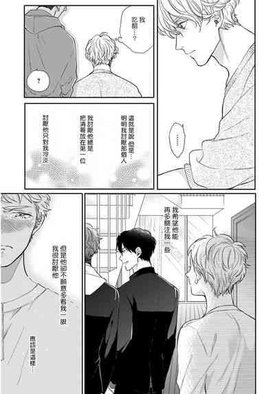 第46頁圖