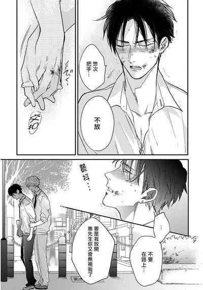 第58頁圖