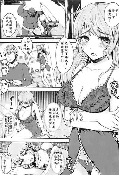第2页图