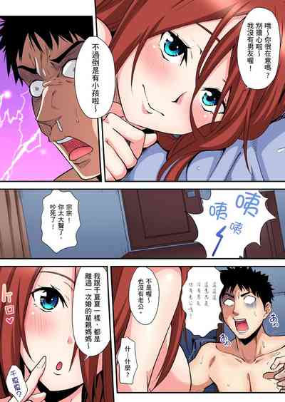 第282页图
