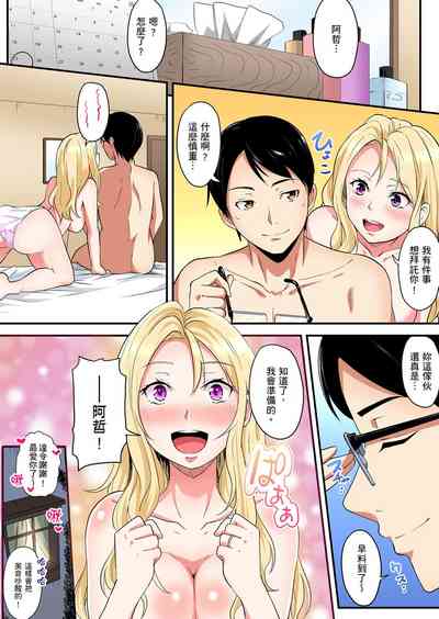 第350页图