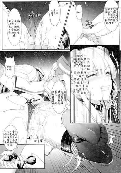 第18頁圖