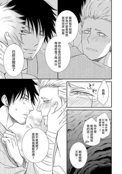 第62页图