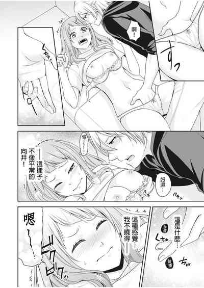第34頁圖