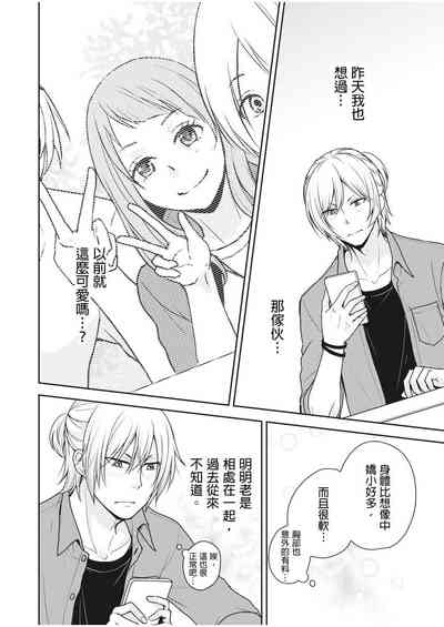 第46頁圖