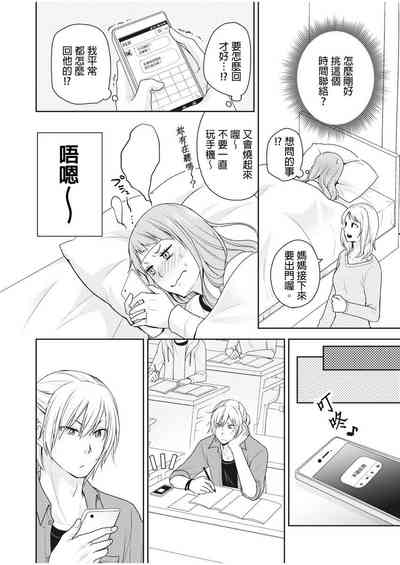 第50頁圖