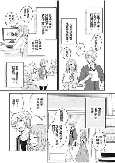 第6頁圖