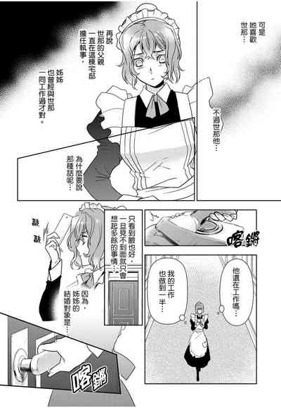 第102頁圖