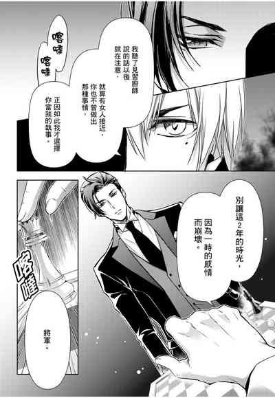 第106頁圖