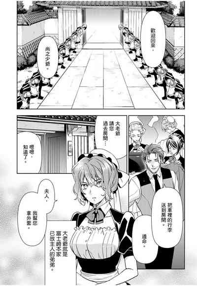 第114頁圖