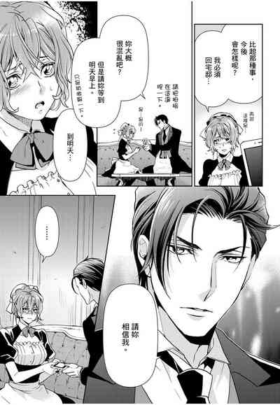 第134頁圖
