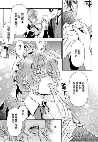 第138頁圖