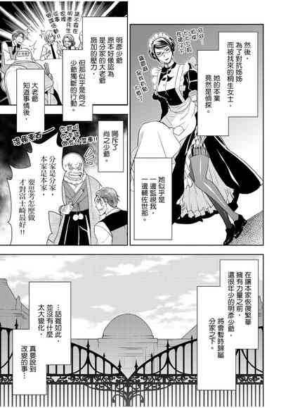 第150頁圖