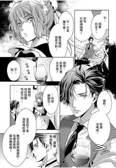 第18頁圖