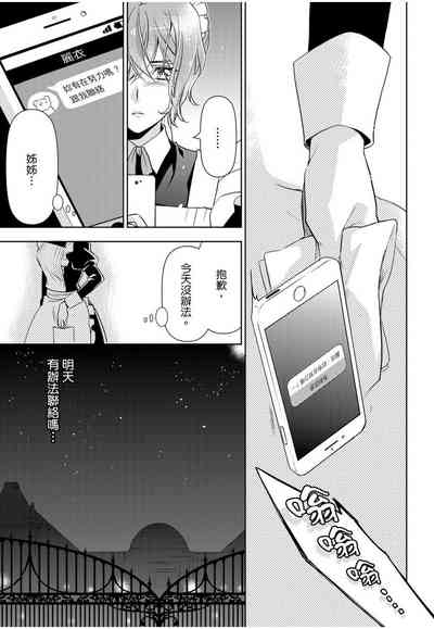第46頁圖
