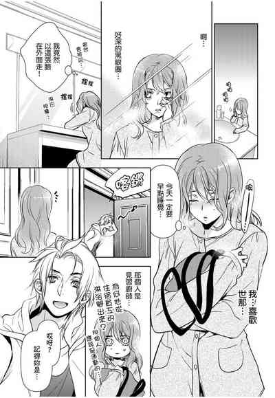 第58頁圖
