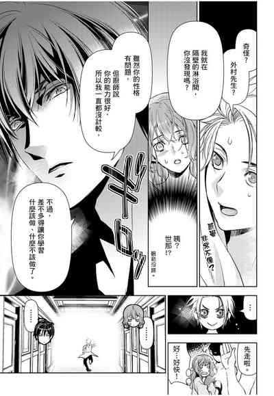 第62頁圖