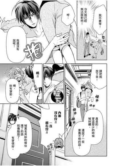 第66頁圖