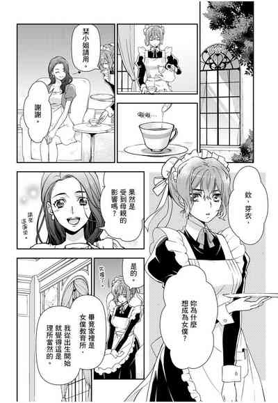 第94頁圖