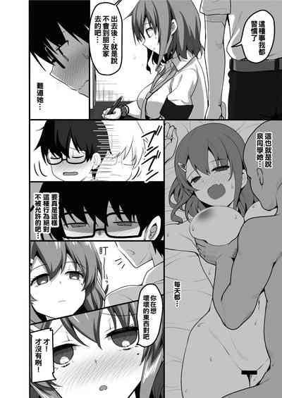 第10頁圖