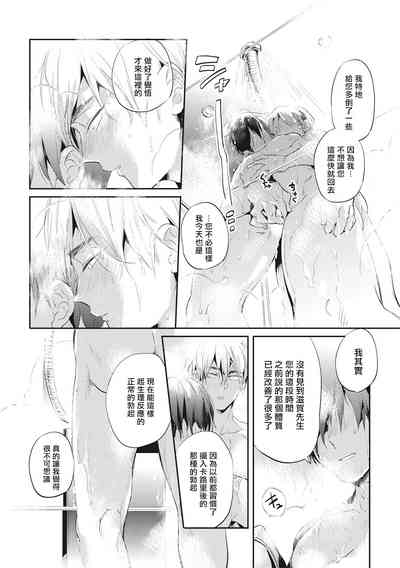 第118页图