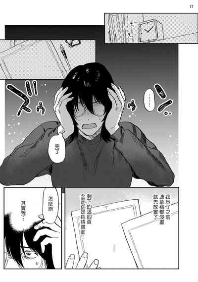 第18页图