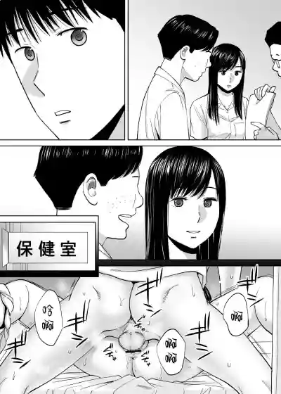 第102頁圖